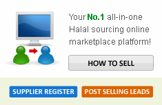 How To Sell - Your No.1 all-in-one Halal sourcing online marketplace platform!

