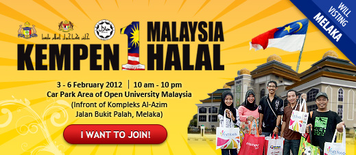 1Malaysia 1Halal Melaka