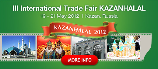III International Trade Fair KAZANHALAL 2012