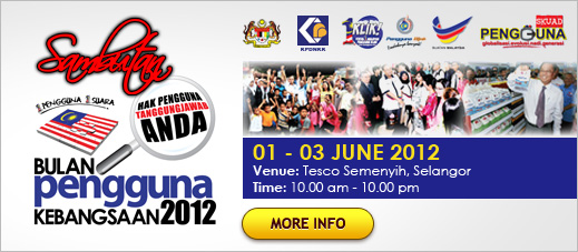 Sambutan Bulan Pengguna Kebangsaan 2012