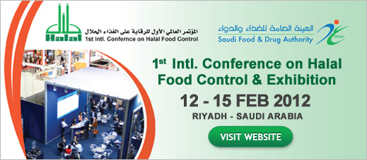 1st Intl. Conf. on the Control of Halal Food and Accompanying Exhibition