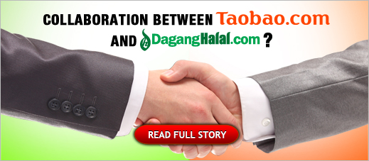 DagangHalal Berhad at Taobao.com